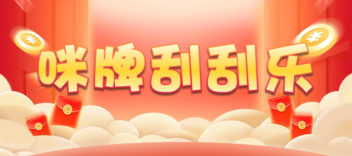 加拿大28,杀组,英雄算法,加拿大预测, 在线预测, 加拿大预测2.8, 网站在线, 加拿大pc2.8走势, 在线预测, 神测预测